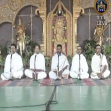 Chaturveda Parayanam